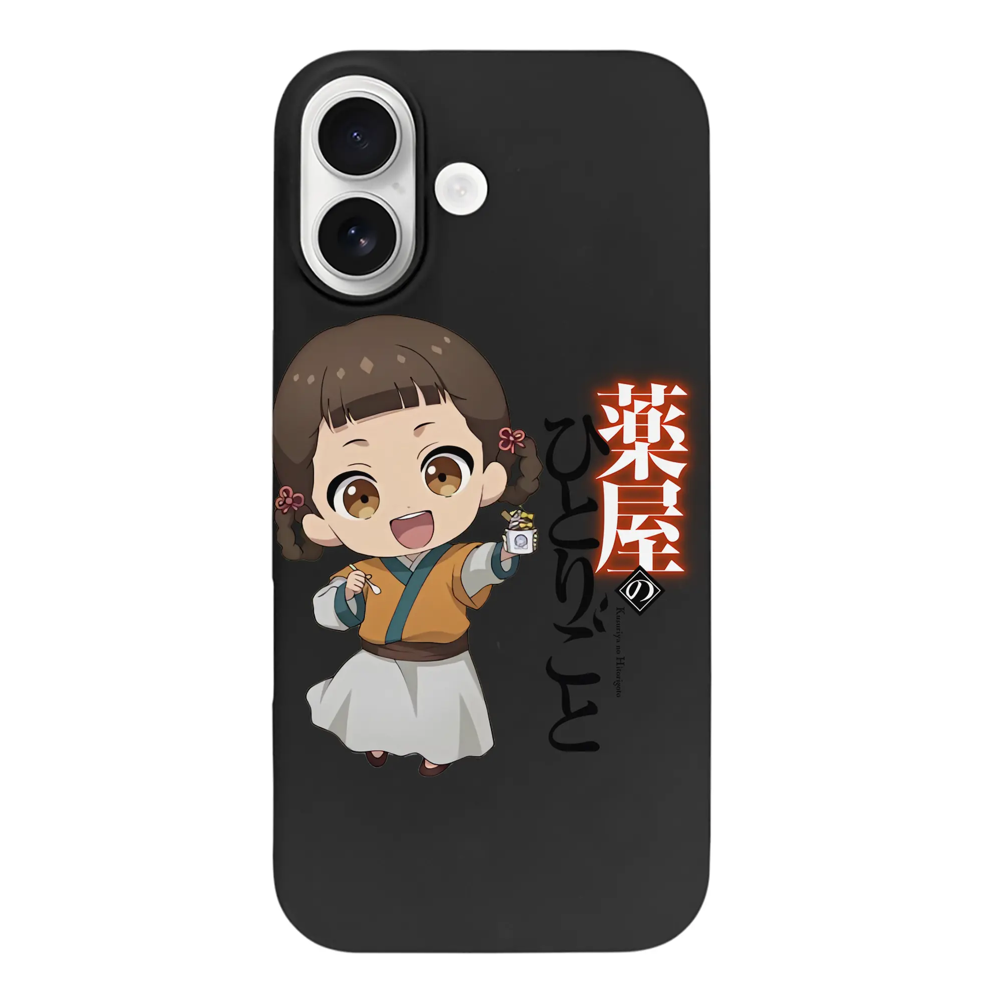 薬屋のひとりごと グッズ,子翠 小蘭 - iPhone 17 シリーズ シリコンケース 薄型 耐衝撃 指紋防止 ソフトタッチカバー 精密フィット 傷防止 保護ケース iPhone 17/17 Air/17 Pro/17 Pro Max 対応